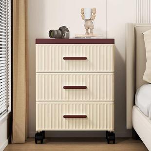 收纳柜塑料家用储物柜卧室多层五斗柜客厅落地床头置物柜子 抽屉式