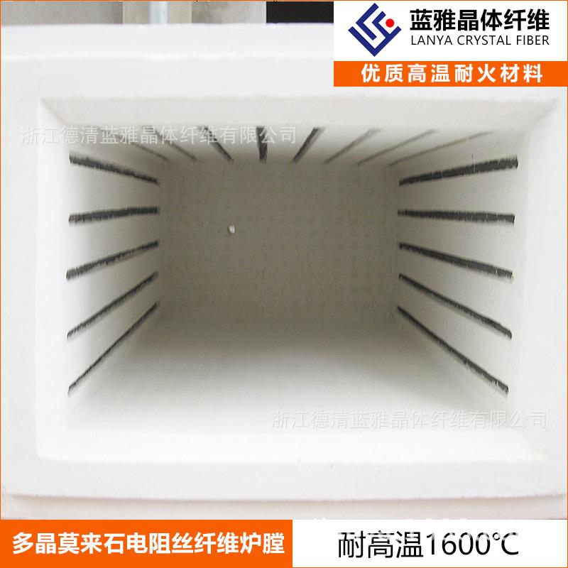厂家防火隔热陶瓷纤维箱式电炉炉膛多晶莫来石防火隔热炉膛