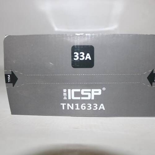 爱胜品ICSP TN1633A 33A TN3033H 33H YPS-1133DNW 3133DNW粉盒