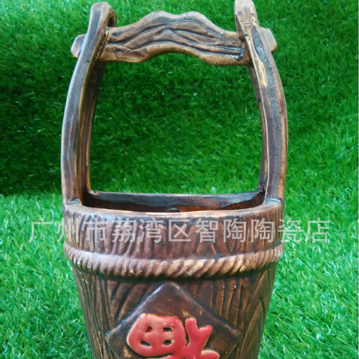福满水桶挂壁水培陶瓷挂墙壁花瓶石湾陶瓷送礼佳品