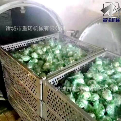 900*1800咸鸭蛋流油小型高温蒸煮锅 卧式鸭蛋杀菌锅 蒸汽灭菌锅
