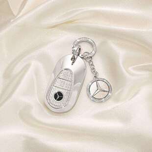 适用奔驰24新款 c260l钥匙套glc300l车e300l扣eqe壳glb新s级感女