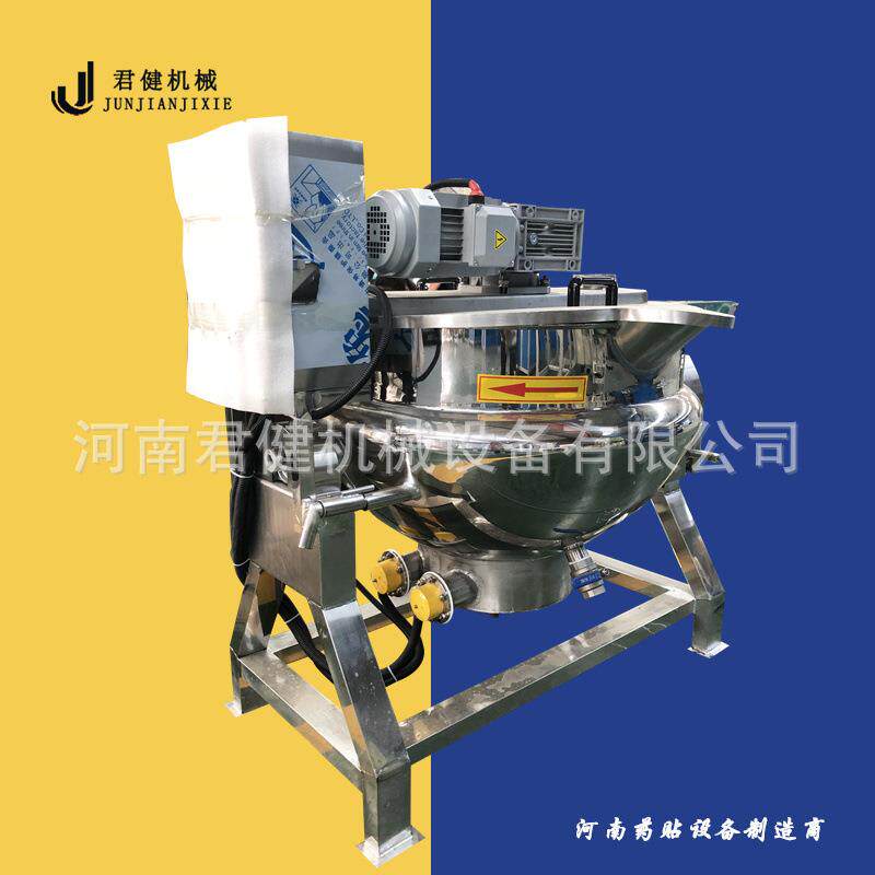 熬梨膏机器全自动 黑膏药熬制搅拌器 中药炼蜜锅夹层锅