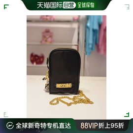 韩国直邮MOSCHINO 金属链条迷你斜挎包奢侈品