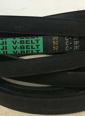 日本富士FUJI三角皮带 C158 C159 C160 C161 C162 C163 C164 C165