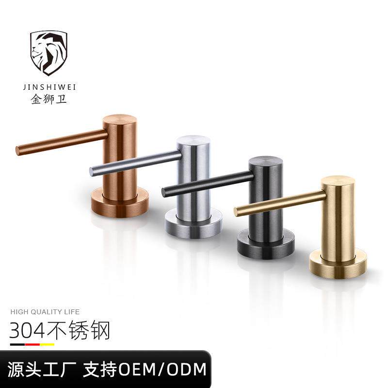304不锈钢皂液器洗洁精按压器压取器手动按压皂液器水槽台面安装