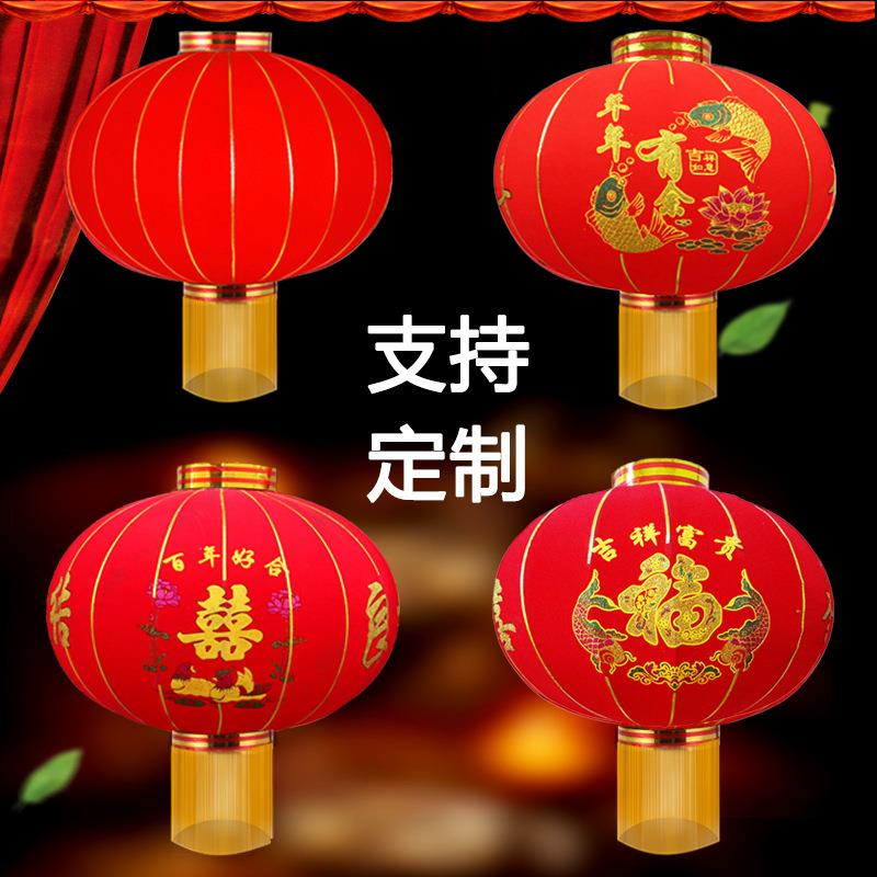 植绒灯笼大红广告灯笼过年春节户外防水长杆装饰灯笼厂家现货