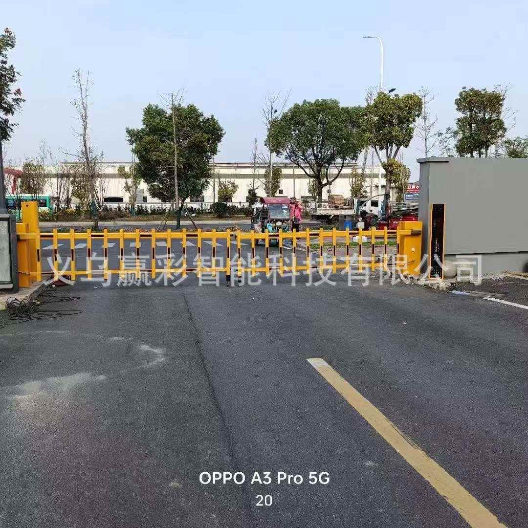 小区闸机道闸遥控升降机停车场车牌识别收费系统车辆道闸一体机
