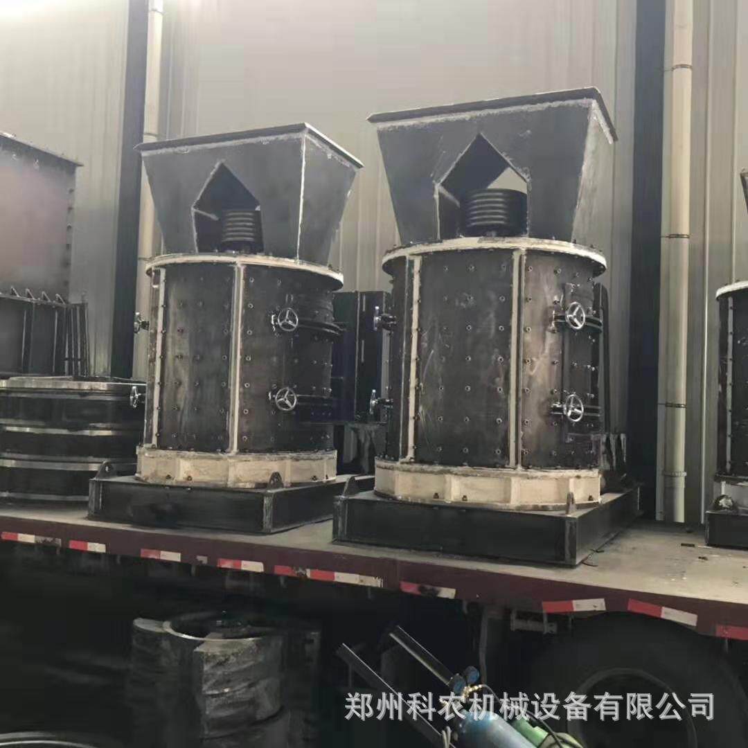 厂家 800型数控立式铁矿石制砂机 河卵石立轴式制砂机价格破碎机K