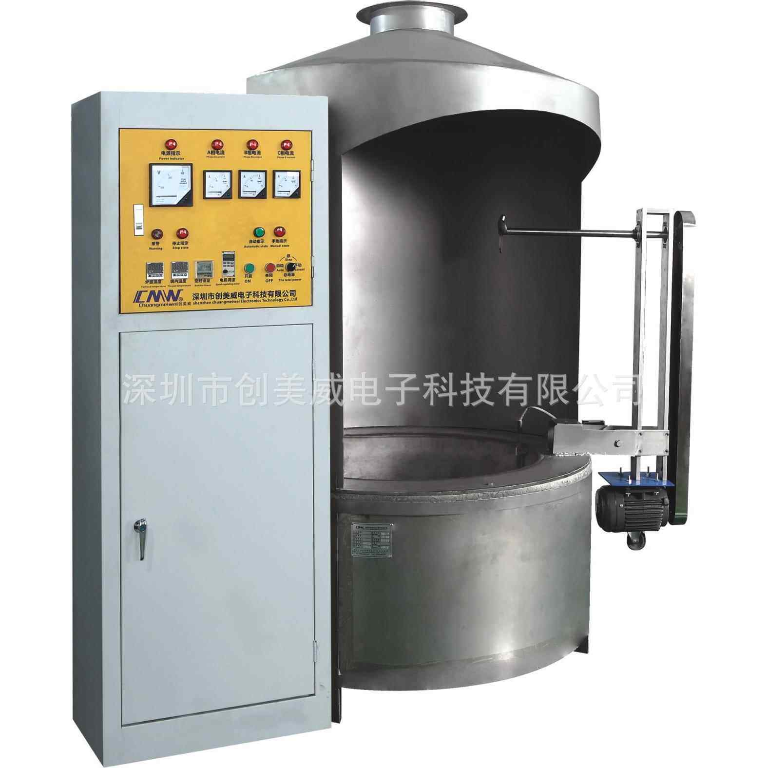 牌1吨3吨5吨10吨20吨30吨容量红外加热熔锡炉/锡合金电熔炉