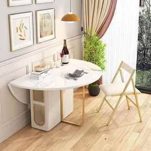 4I轻奢可折叠圆形岩板餐桌小户型现代2056简约家收缩多缩功能伸用