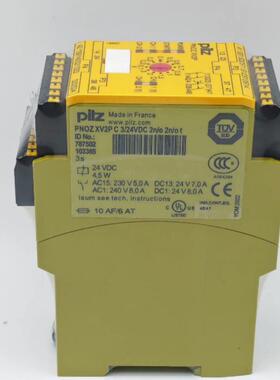 PILZ/皮尔兹787502 PNOZ XV2P C 3/24VDC 2n/o 2n/o t安全继电器