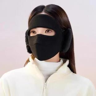 次日达冬全脸保风暖面罩女外骑季车防御户寒加绒耳罩口罩一体脸基