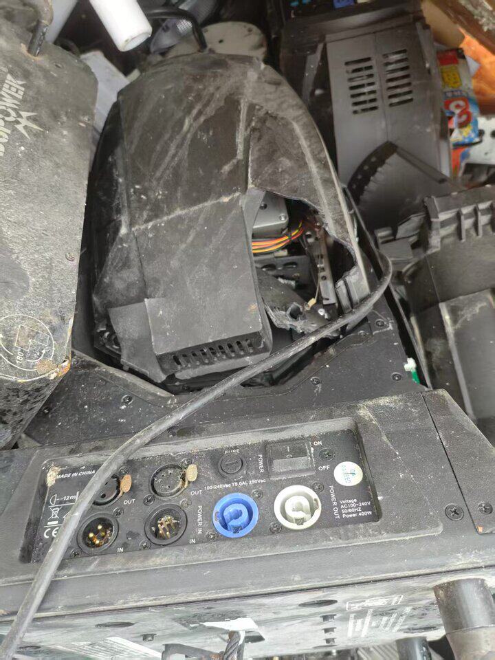 3月7日上海处置报废设备一批大部分为宴会厅灯光设备重约1.6吨须实地看货网络拍卖公告