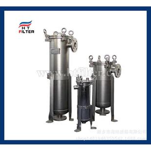 精密过滤器玻璃钢袋式 304 袋式 过滤器侧入式 过滤器 316L不锈钢袋式