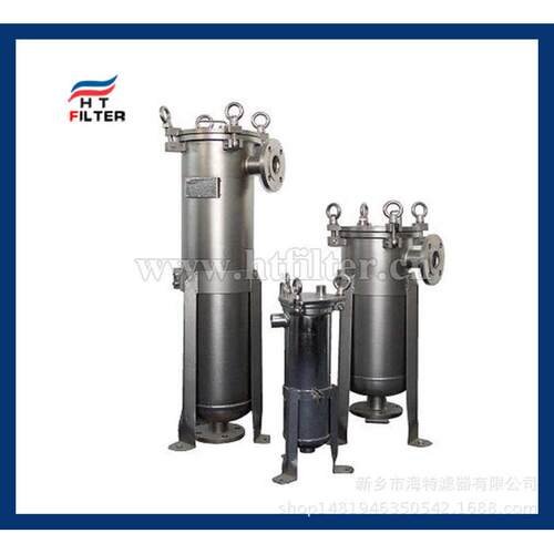 304 316L不锈钢袋式过滤器侧入式袋式精密过滤器玻璃钢袋式过滤器