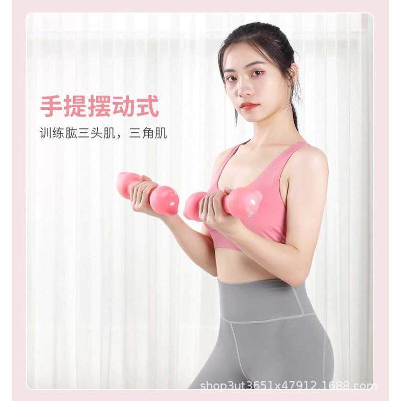 哑铃锻炼重量可调节男士家用女士哑铃儿童健身器材小哑铃手臂
