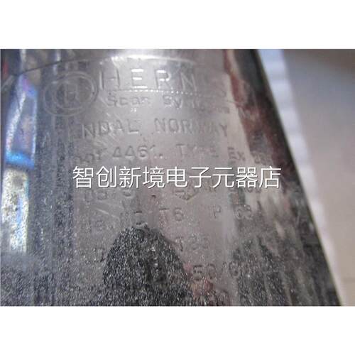 HER3NIS [ DV-2N00-3OSL-ATEX-066 ] 一台重量21公斤在4-6议价