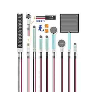 薄膜压力传感器电阻式力敏压敏足底机器人免焊FSR402FSR400FSR406