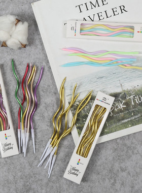 生日蜡烛螺旋波浪曲线状细长彩色电镀蜡烛婚庆生日派对蛋糕装饰