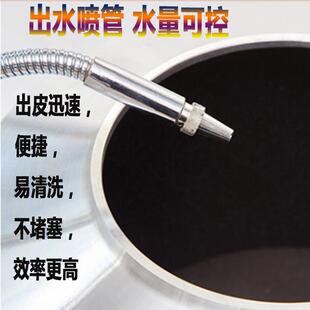 土动去皮机小型电芋多功能去皮豆机脱皮机头马铃薯地瓜450姜削皮