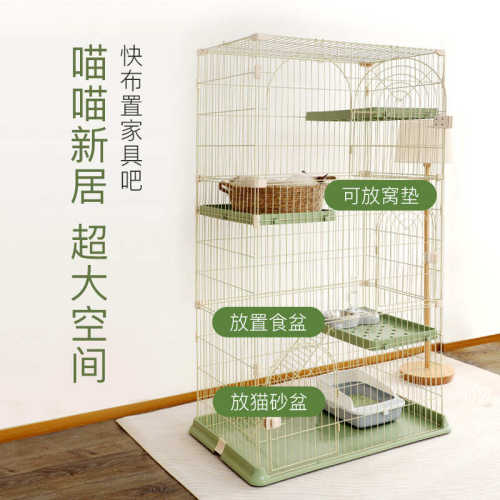 猫别墅猫笼子 超大空间家用猫窝猫舍多只室内三层猫屋 批发猫笼