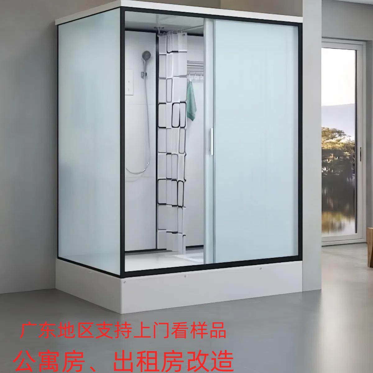 整体浴室淋浴房玻璃正方形隔断洗澡间家用一体式封闭式沐浴房蹲坑