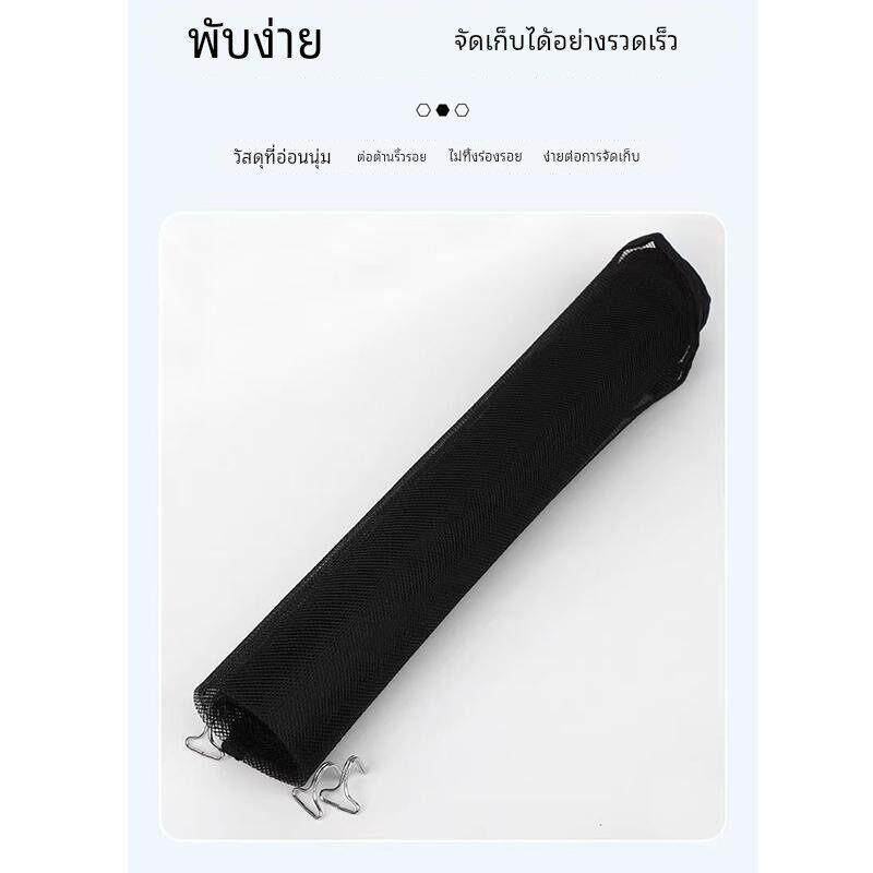 通用车前防护车头隐形防虫网口罩网防尘防柳絮汽车水箱防护网纱网