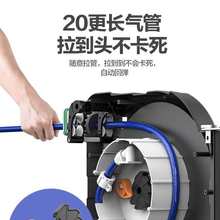 气鼓自动伸缩卷管器水鼓电鼓气管收卷器汽修洗车美容收缩工具