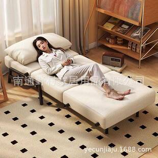 折沙床翻电发NOE商用代销专链接