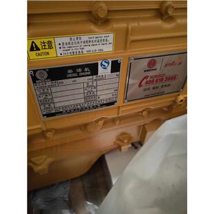 WD10G240E21 发动机整机及配件