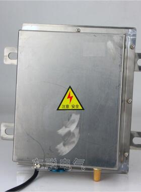 现货KBD-X KBW220 KBX-220S堵料堵煤防堵开关 方形溜槽堵塞检测器