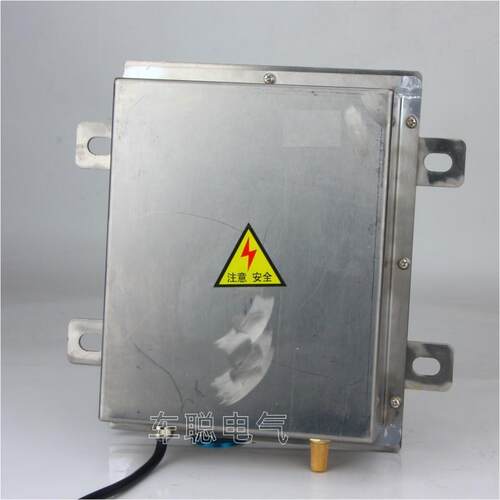 现货KBD-X KBW220 KBX-220S堵料堵煤防堵开关 方形溜槽堵塞检测器