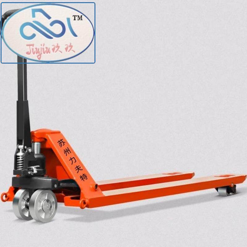液压石材搬运车10吨手动液压车5吨叉车手推玻璃手拉地牛神器,搬运/仓储/物流设备,其他起重搬运设备,淘宝优惠券,粉丝福利购,淘宝优惠卷