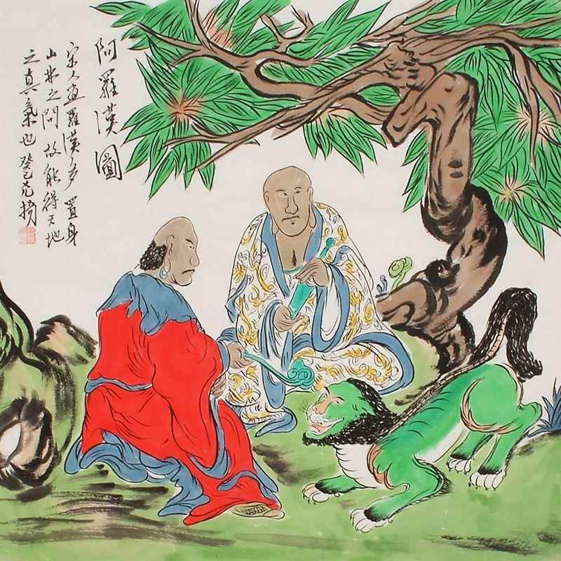 名画家范扬纯手绘装饰画国画水墨画办公室画玄关画罗汉图客厅画