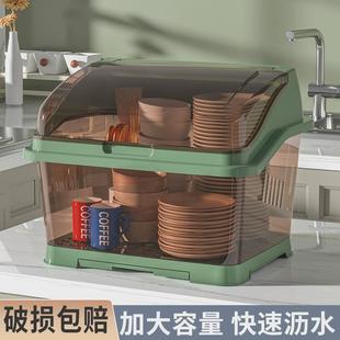 碗箱家用餐具加厚收纳置物架 加大碗柜放带盖厨房塑料碗碟沥水架装