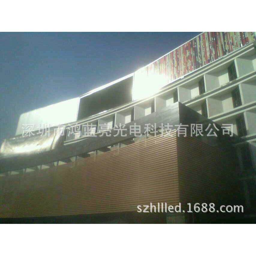 P16户外全彩屏 LED户外全彩屏 LED电子大屏 LED全彩屏 鸿蓝亮