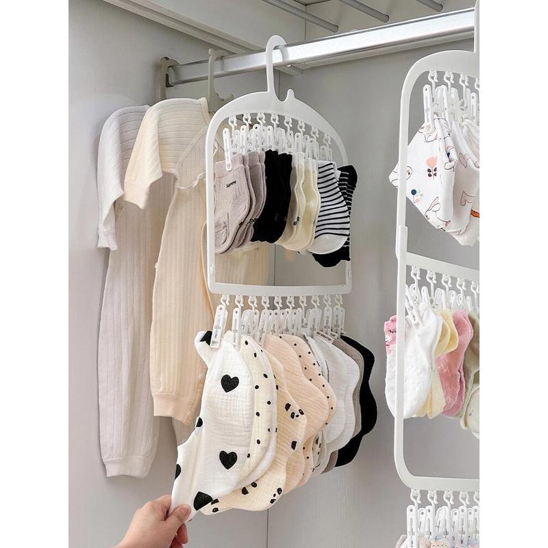 宝宝衣架儿童多夹子收纳袜子衣架多层晾晒挂衣架衣柜婴儿凉衣架