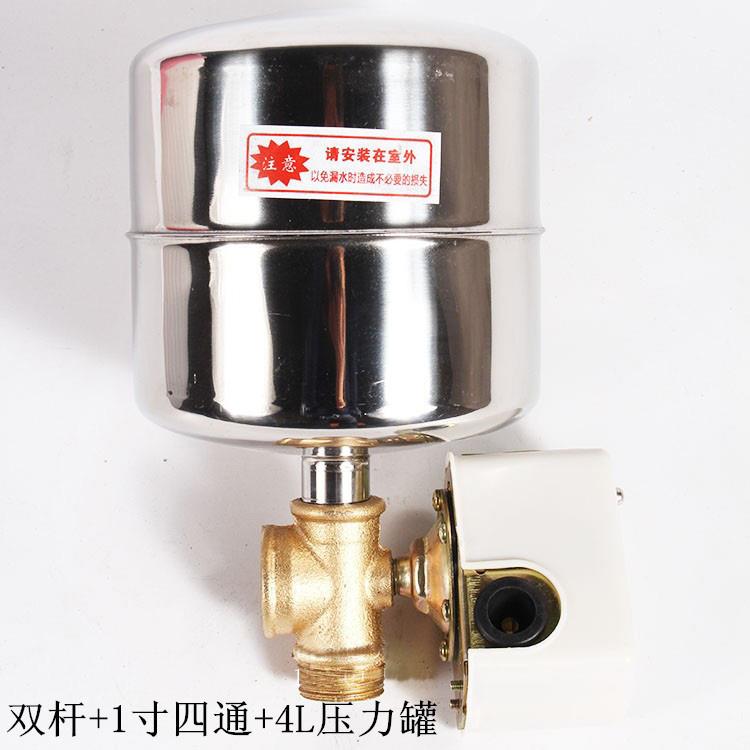 家用自吸泵增压泵自动控制器不锈钢罐压力开关水泵智能配件增压用