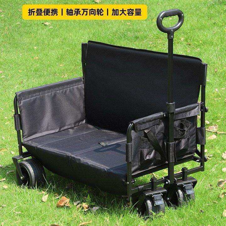 野餐一体推车座椅推车可躺便携多功能沙发可折叠春季加高推车露营