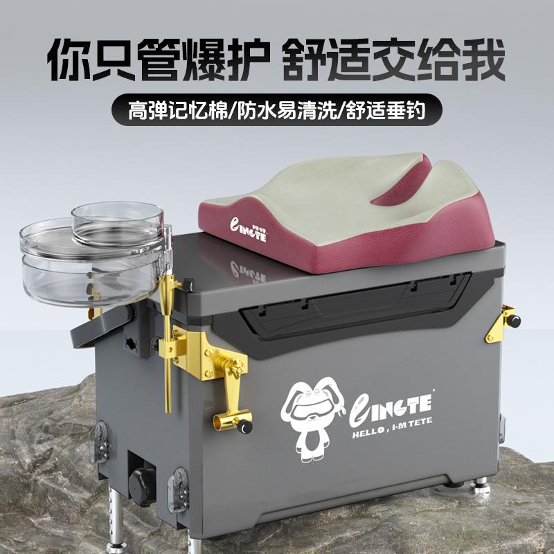 钓箱钓椅坐垫通用皮革乳胶记忆回弹加厚坐垫垂钓用品