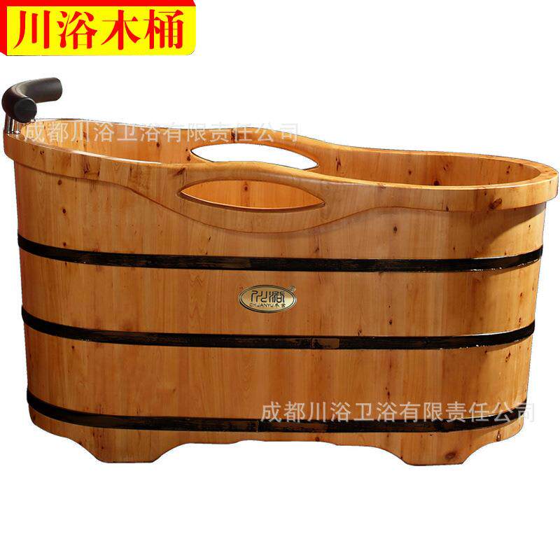 新款直销木桶浴桶加厚成人泡澡桶浴缸保温木质洗澡盆大号美容院沐