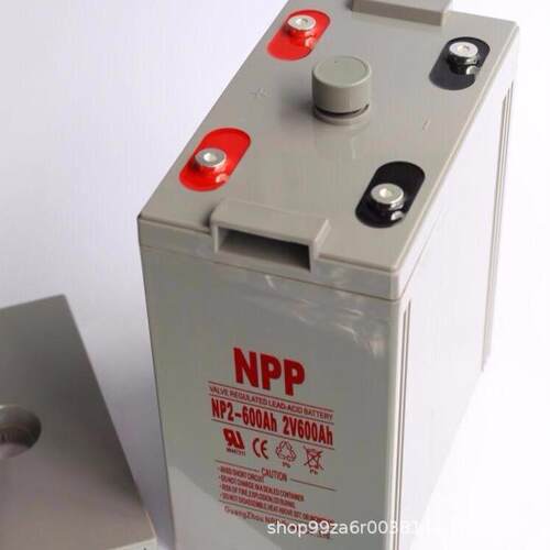 NPP耐普2V400AH蓄电池NP2-400船舶照明设备基站通信电源发电厂