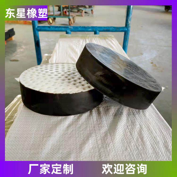 公路桥梁板式橡胶支座四氟滑板橡胶支座存梁橡胶垫块网架橡胶支座