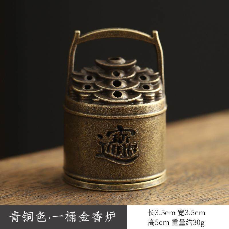 新中式铜合金葫芦扇龙凤炉琵琶盘香炉小祥云香薰片鹅梨账中香檀香