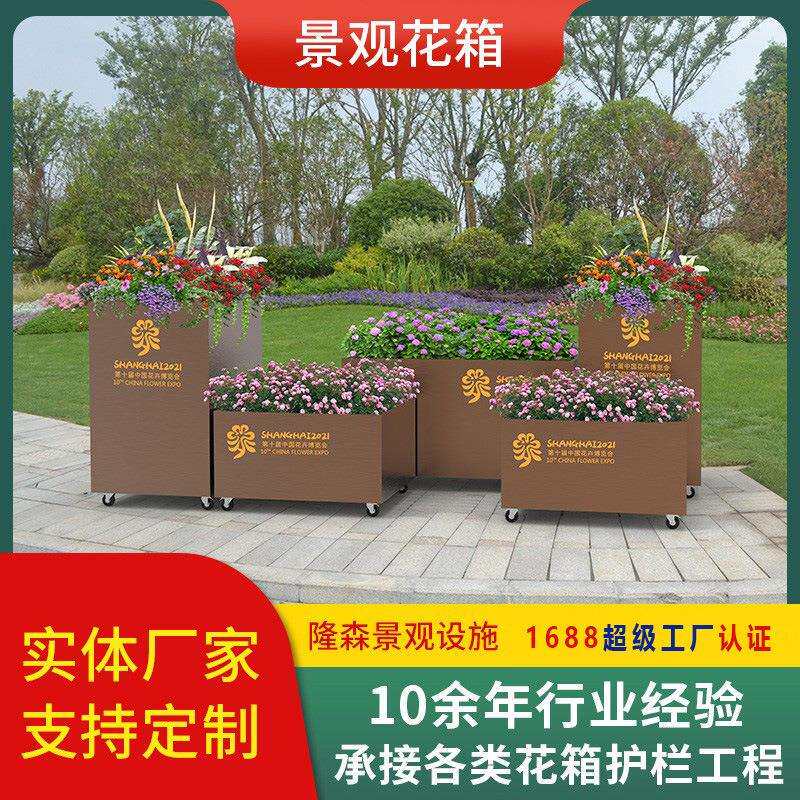户外成品可移动PVC方形花箱组合带轮子园林绿化景区市政定制尺寸