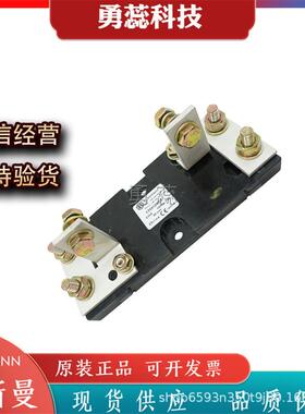 熔断器170H3005170H3006170M8014