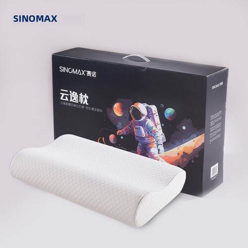 SINOMAX云怡枕单记忆枕空间棉慢回弹记忆泡沫枕芯