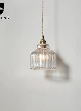 日式玻璃吊灯简92约现代室床头关玄卧连宿廊吧台阳台飘窗餐厅民灯