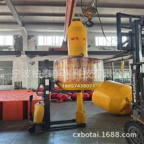 水上系泊航标定位浮标 水下暗礁定 位LLDPE塑料太阳能灯航标